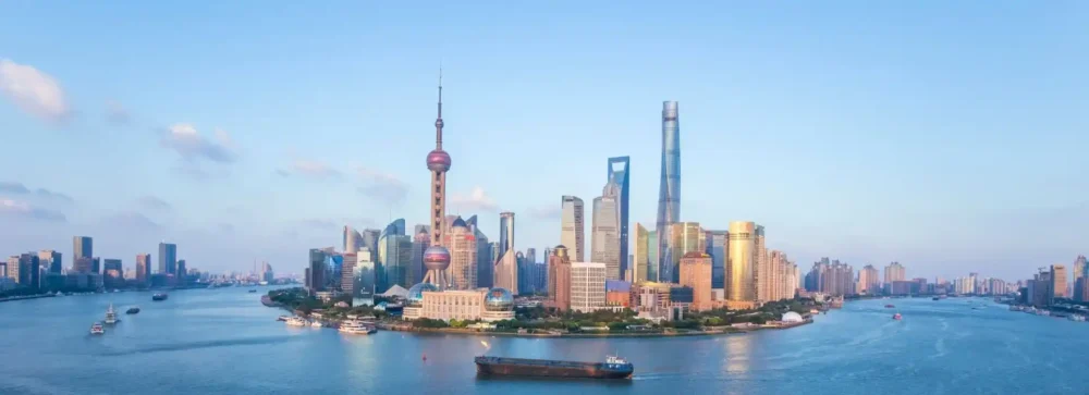 Shanghai China city skyline